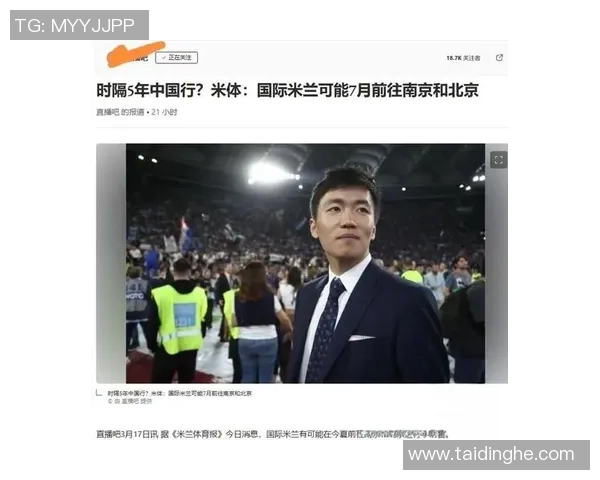 被过度神化的足球明星们他们的真实水平究竟如何