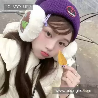鲁田天
