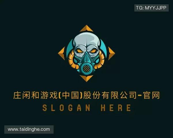 关于AG庄闲